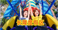 男人把自己的丁丁插入女人的逼