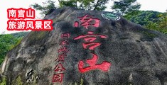 男人的丁丁插进女人的草莓视频